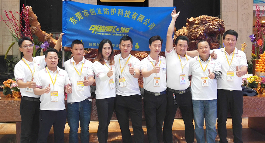 管理培訓(xùn)課