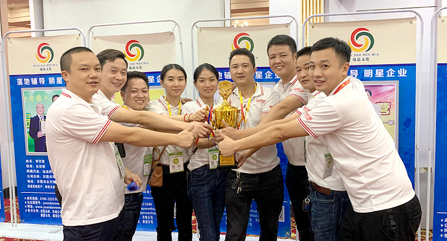 團(tuán)隊(duì)榮譽(yù)