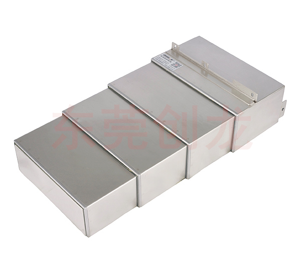 數(shù)控機床防護罩