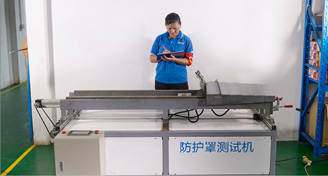 創(chuàng)龍鋼板防護(hù)罩